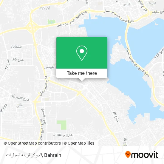 الجوكر لزينه السيارات map