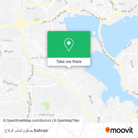 صالون شباب الرفاع map