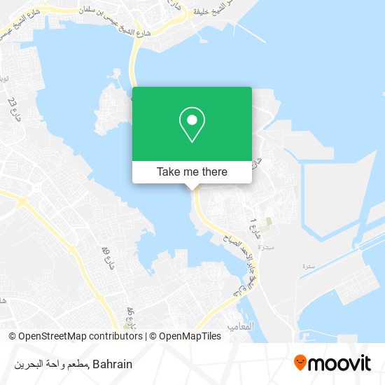 مطعم واحة البحرين map
