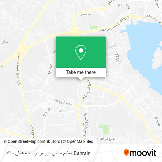 مطعم صحي غير مرغوب فيه هيلثي جانك map