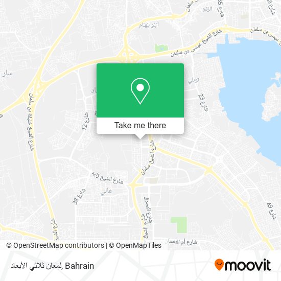 لمعان ثلاثي الأبعاد map