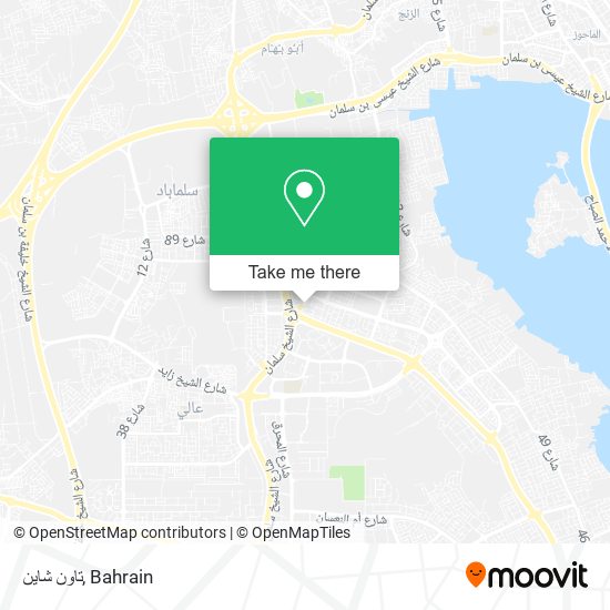 تاون شاين map