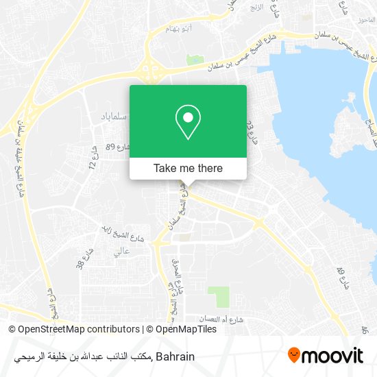 مكتب النائب عبدالله بن خليفة الرميحي map