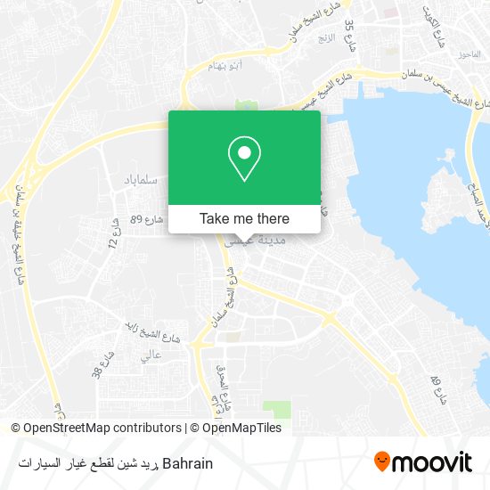 ريد شين لقطع غيار السيارات map