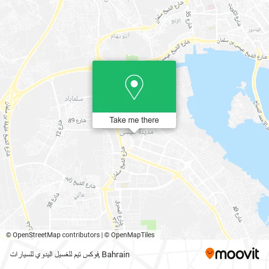 فوكس تيم للغسيل اليدوي للسيارات map