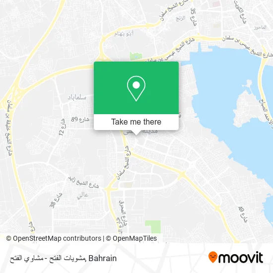 مشويات الفتح - مشاوي الفتح map