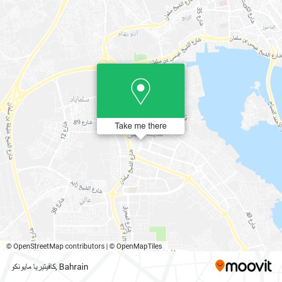 كافيتيريا مايونكو map