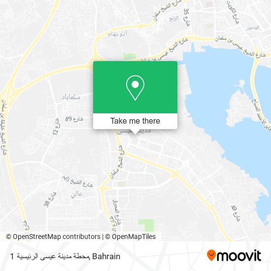 محطة مدينة عيسى الرئيسية 1 map