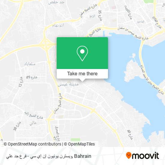 ويسترن يونيون إن إي سي - فرع جد علي map