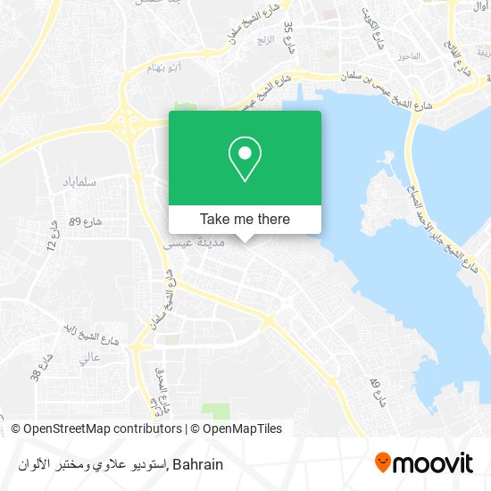 استوديو علاوي ومختبر الألوان map