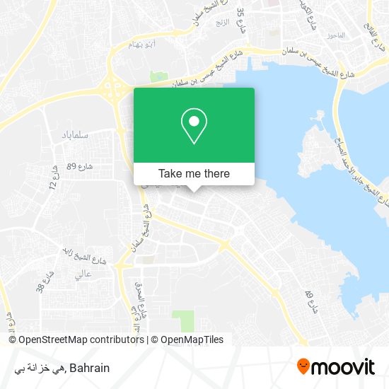 هي خزانة بي map