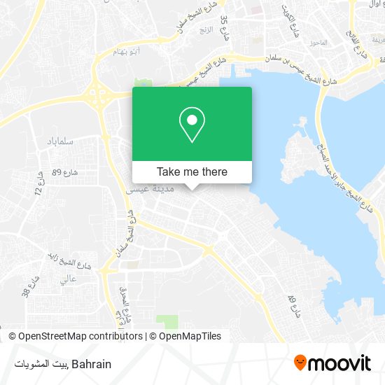 بيت المشويات map