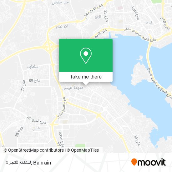 استكانة للتجارة map