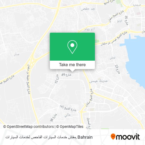 مفتش خدمات السيارات الفاحص لخدمات السيارات map