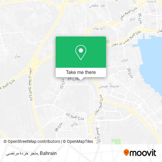 متجر خردة مرتضى map