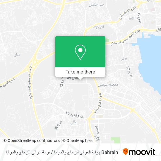 بوابة العوالي للزجاج والمرايا / بوابة عوالي للزجاج والمرايا map