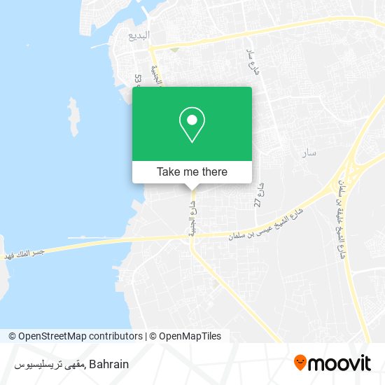 مقهى تريسليسيوس map