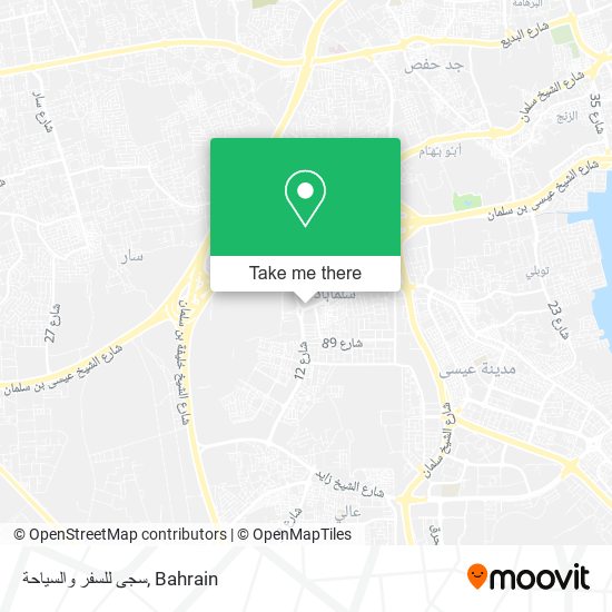 سجى للسفر والسياحة map