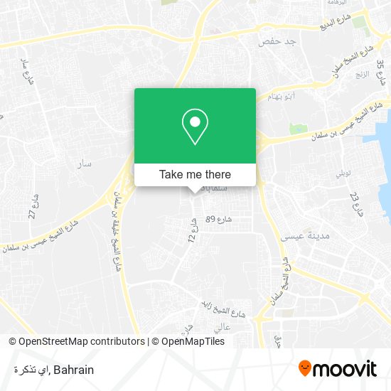 اي تذكرة map