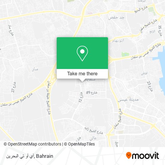 آي أو تي البحرين map