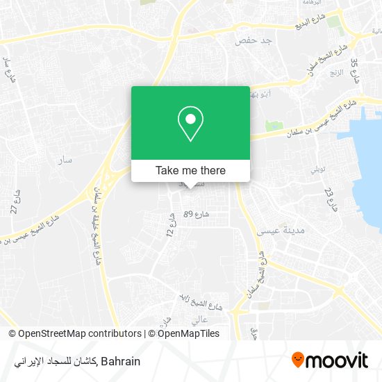 كاشان للسجاد الإيراني map