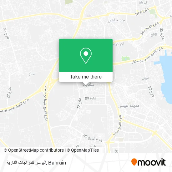 اليوسر للدراجات النارية map