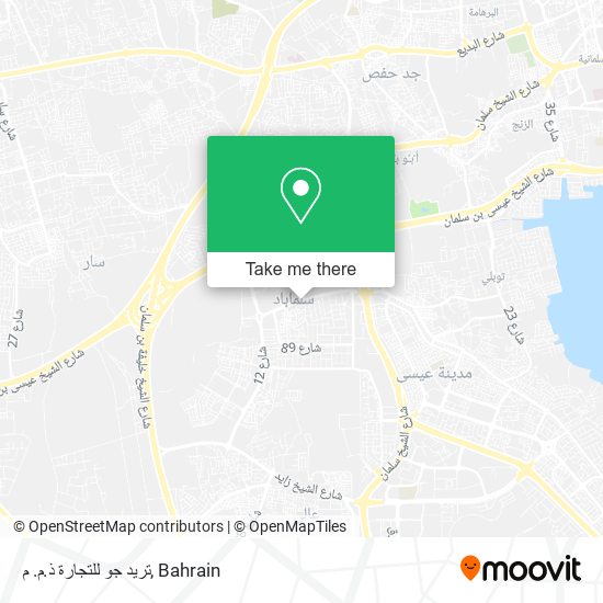 تريد جو للتجارة ذ.م. م map