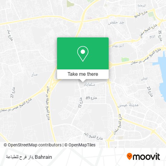 دار فرح للطباعة map