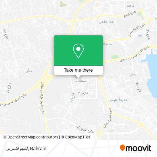 السهم اكسبرس map