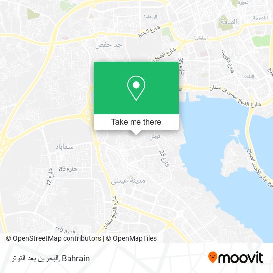 البحرين بعد التوتر map