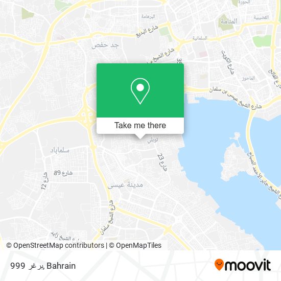 برغر 999 map