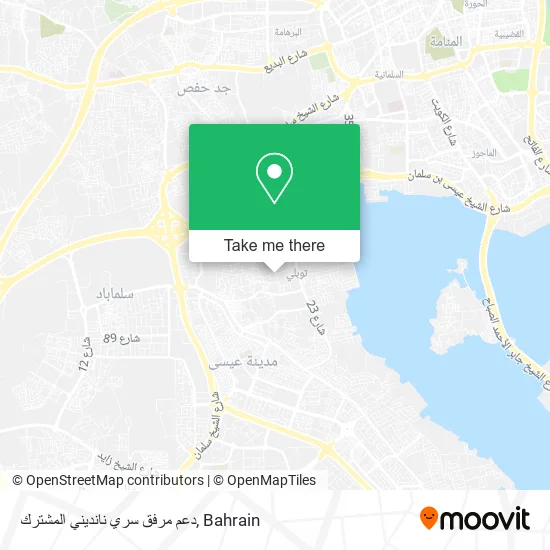 دعم مرفق سري نانديني المشترك map