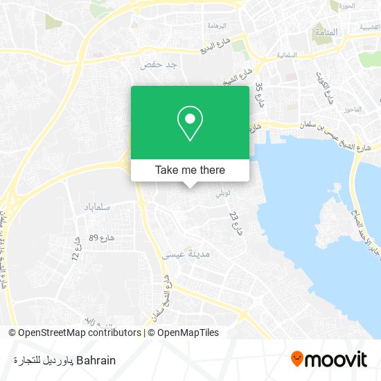 باورديل للتجارة map