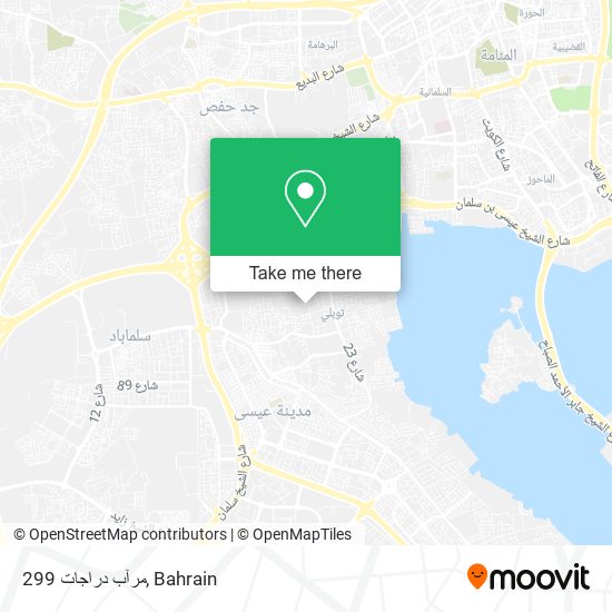 299 مرآب دراجات map