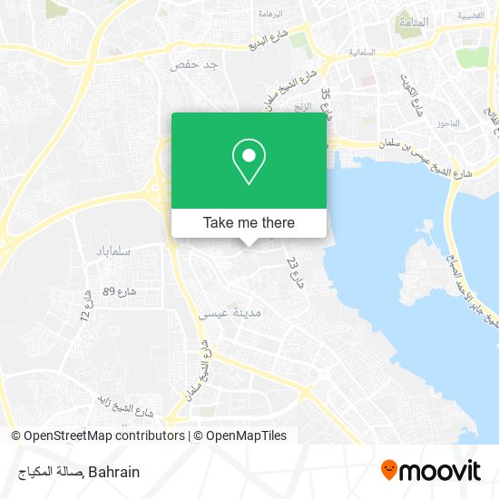صالة المكياج map