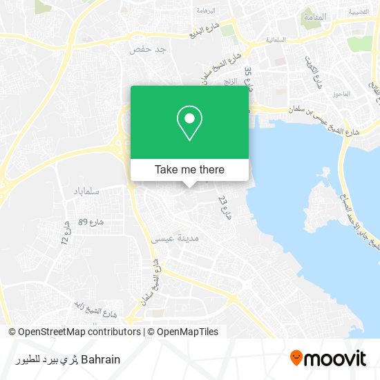 ثري بيرد للطيور map