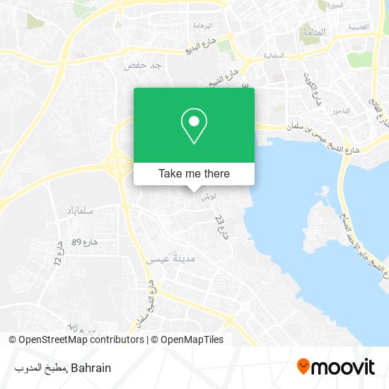 مطبخ المدوب map