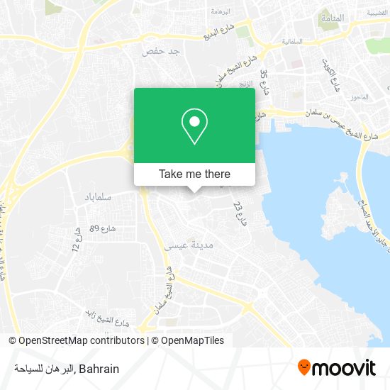 البرهان للسياحة map