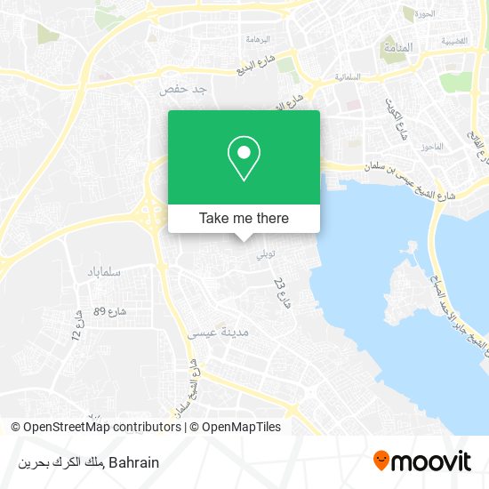 ملك الكرك بحرين map