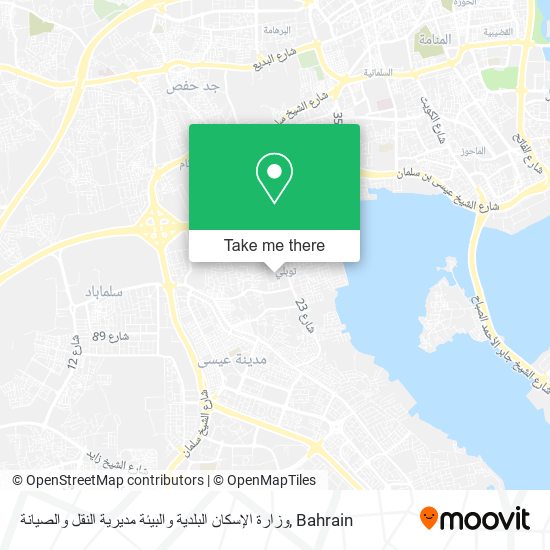 وزارة الإسكان البلدية والبيئة مديرية النقل والصيانة map