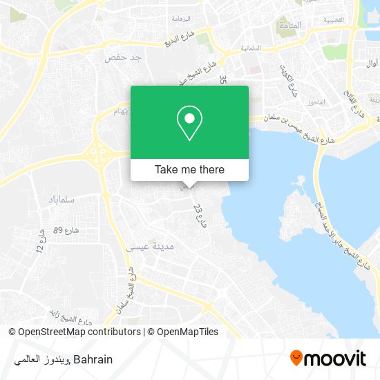 ويندوز العالمي map