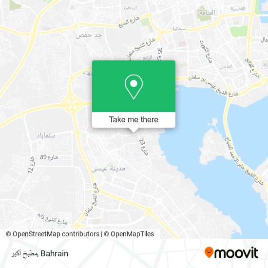مطبخ أكبر map