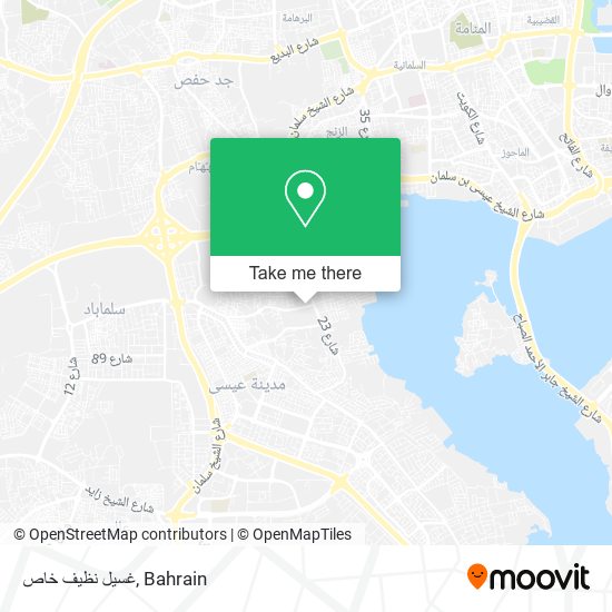 غسيل نظيف خاص map