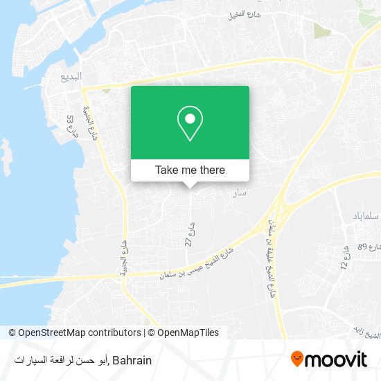 أبو حسن لرافعة السيارات map