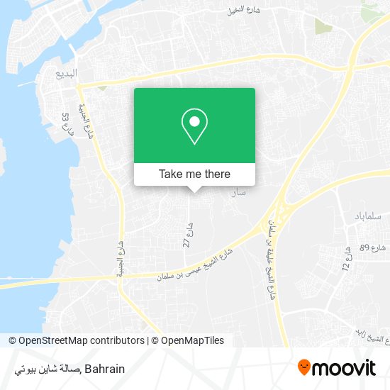 صالة شاين بيوتي map