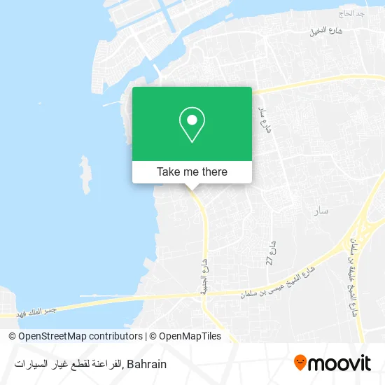 الفراعنة لقطع غيار السيارات map
