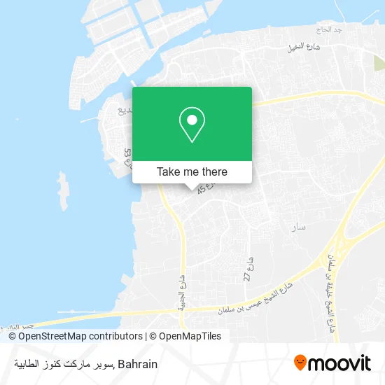 سوبر ماركت كنوز الطابية map