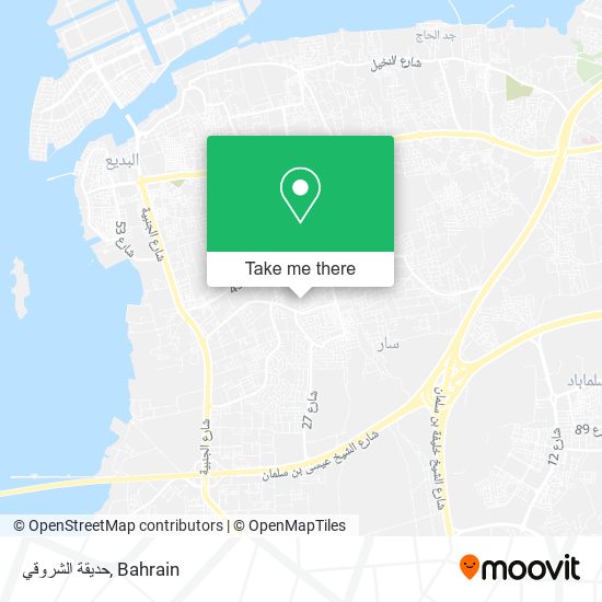 حديقة الشروقي map
