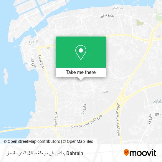 مادلين في مرحلة ما قبل المدرسة سار map