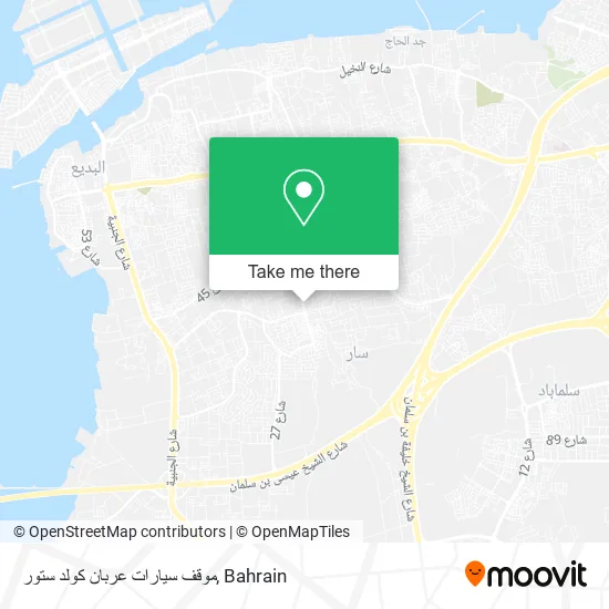موقف سيارات عربان كولد ستور map